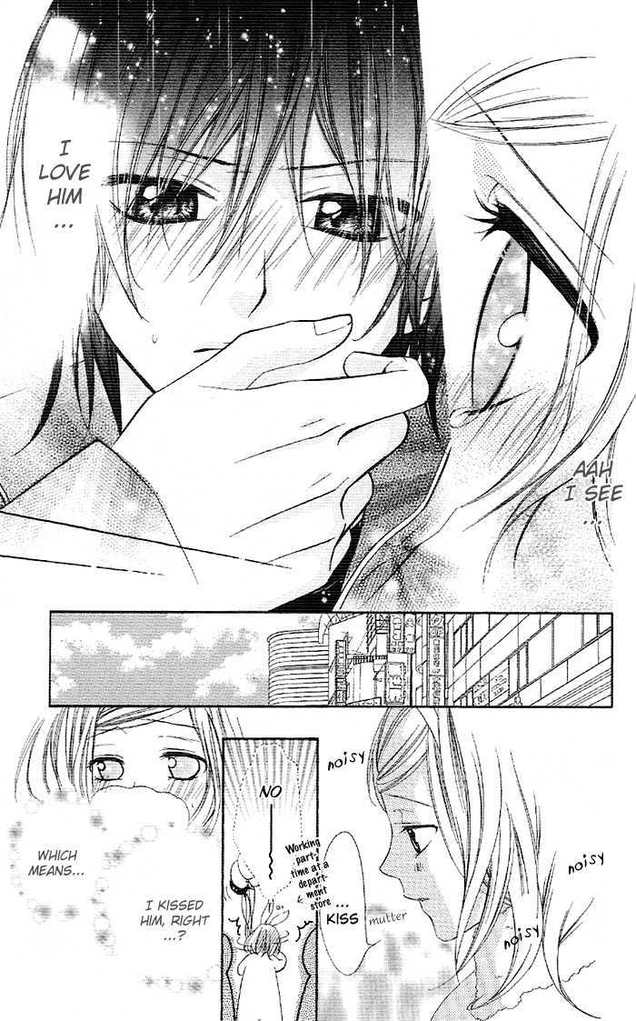 Akuma de Koibito Chapter 4 page 32 - Chapter 4 : That's the Rabbit's Forest