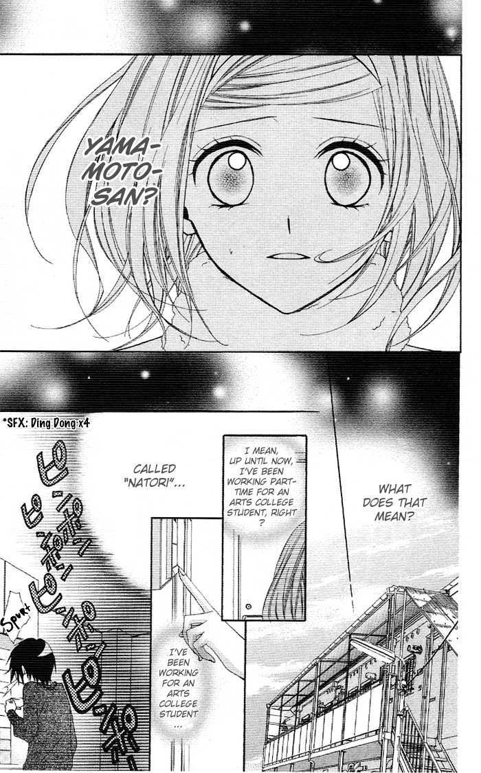 Akuma de Koibito Chapter 4 page 34 - Chapter 4 : That's the Rabbit's Forest