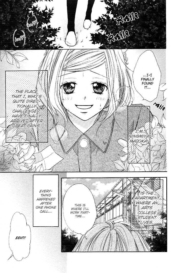 Akuma de Koibito Chapter 4 page 6 - Chapter 4 : That's the Rabbit's Forest
