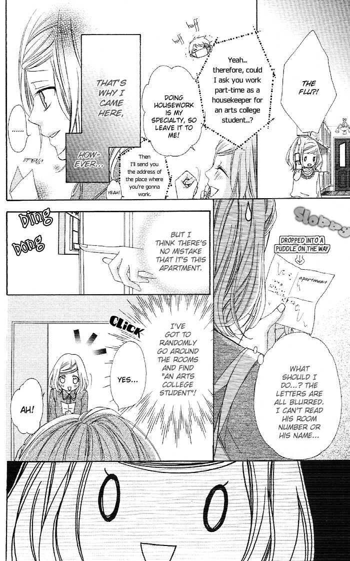 Akuma de Koibito Chapter 4 page 7 - Chapter 4 : That's the Rabbit's Forest