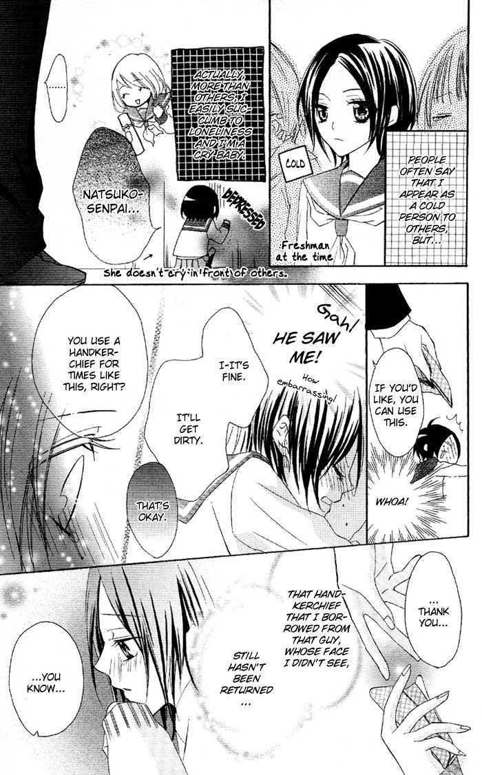 Akuma de Koibito Chapter 5 page 11 - Chapter 5 : Because, It's Love
