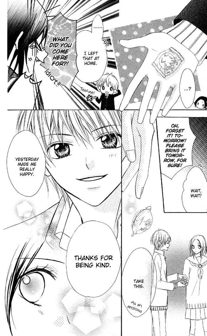 Akuma de Koibito Chapter 5 page 14 - Chapter 5 : Because, It's Love