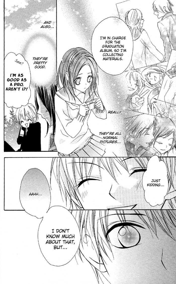 Akuma de Koibito Chapter 5 page 18 - Chapter 5 : Because, It's Love