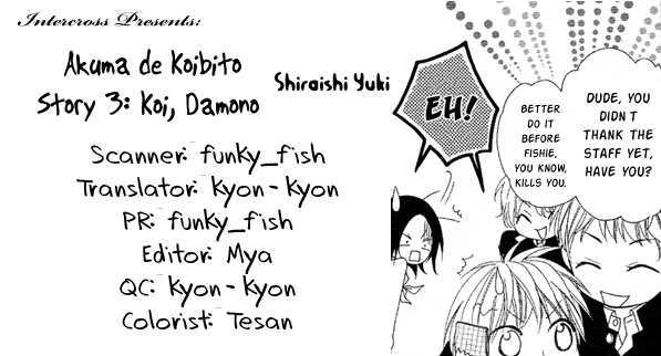 Akuma de Koibito Chapter 5 page 2 - Chapter 5 : Because, It's Love