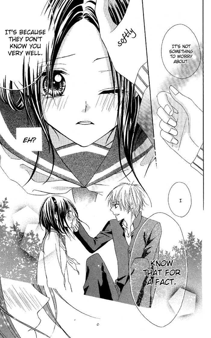 Akuma de Koibito Chapter 5 page 23 - Chapter 5 : Because, It's Love
