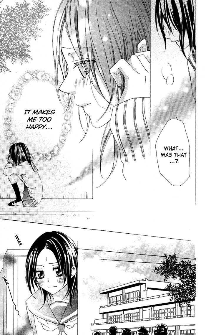 Akuma de Koibito Chapter 5 page 25 - Chapter 5 : Because, It's Love