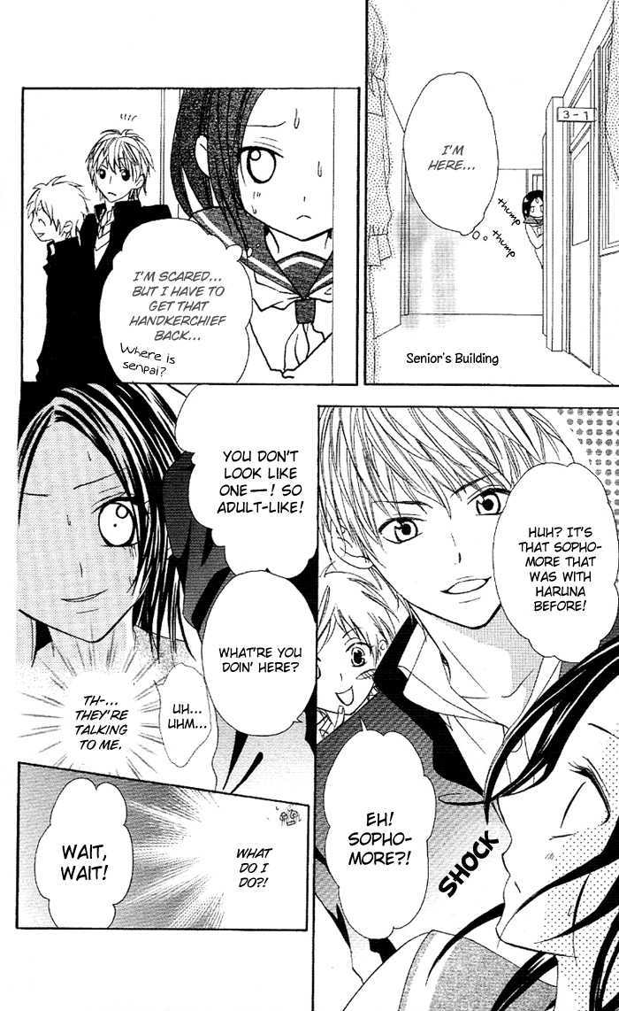 Akuma de Koibito Chapter 5 page 26 - Chapter 5 : Because, It's Love