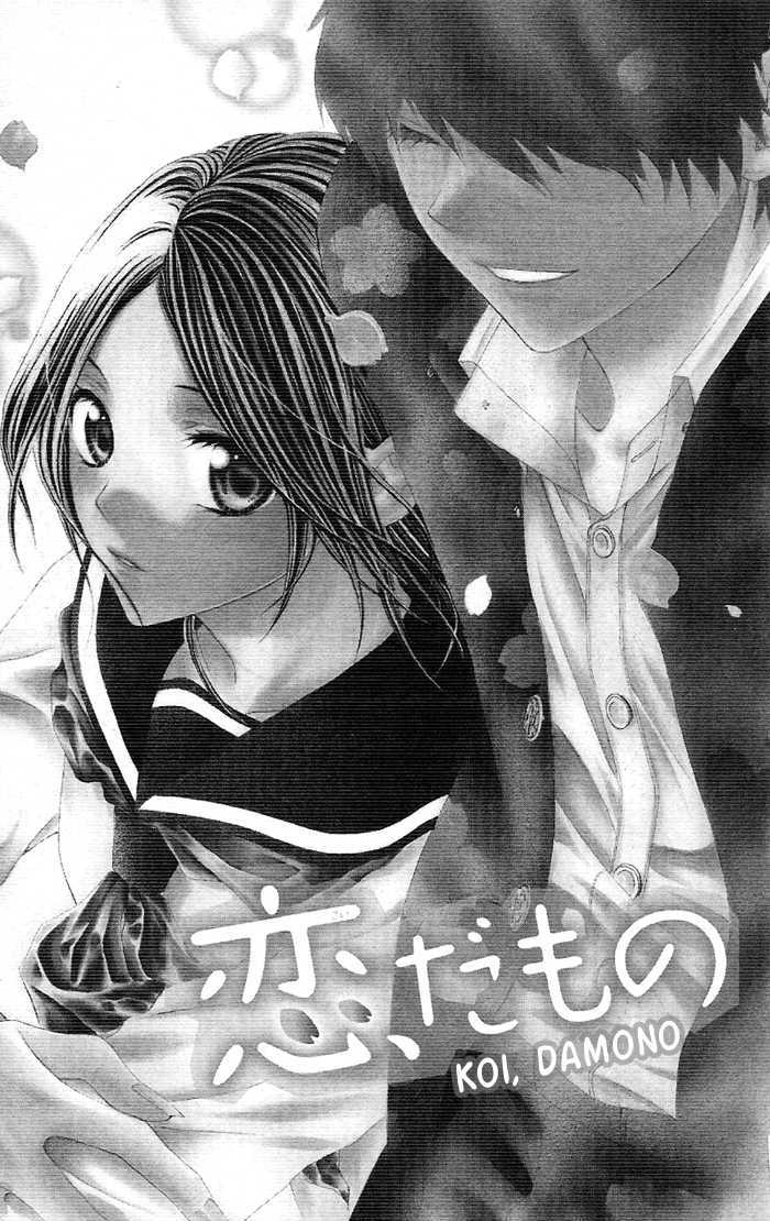 Akuma de Koibito Chapter 5 page 3 - Chapter 5 : Because, It's Love