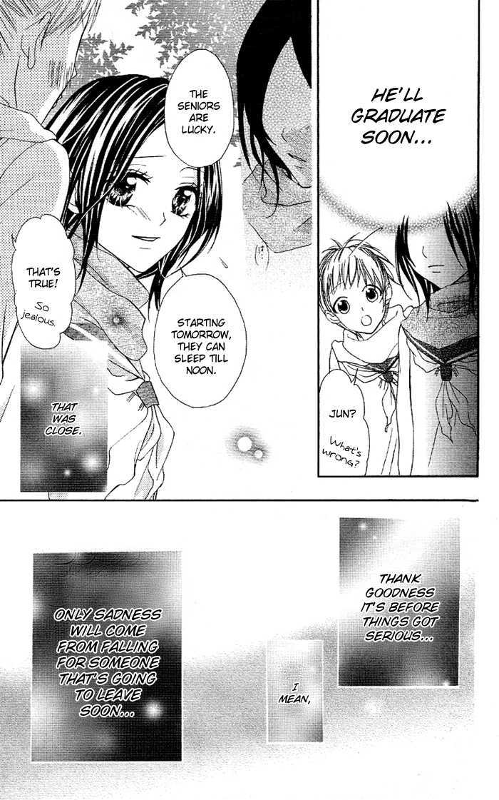 Akuma de Koibito Chapter 5 page 33 - Chapter 5 : Because, It's Love