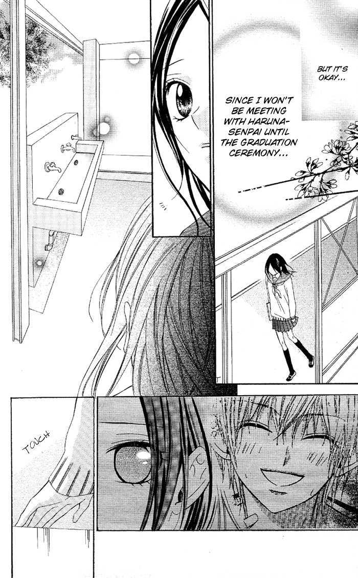 Akuma de Koibito Chapter 5 page 34 - Chapter 5 : Because, It's Love
