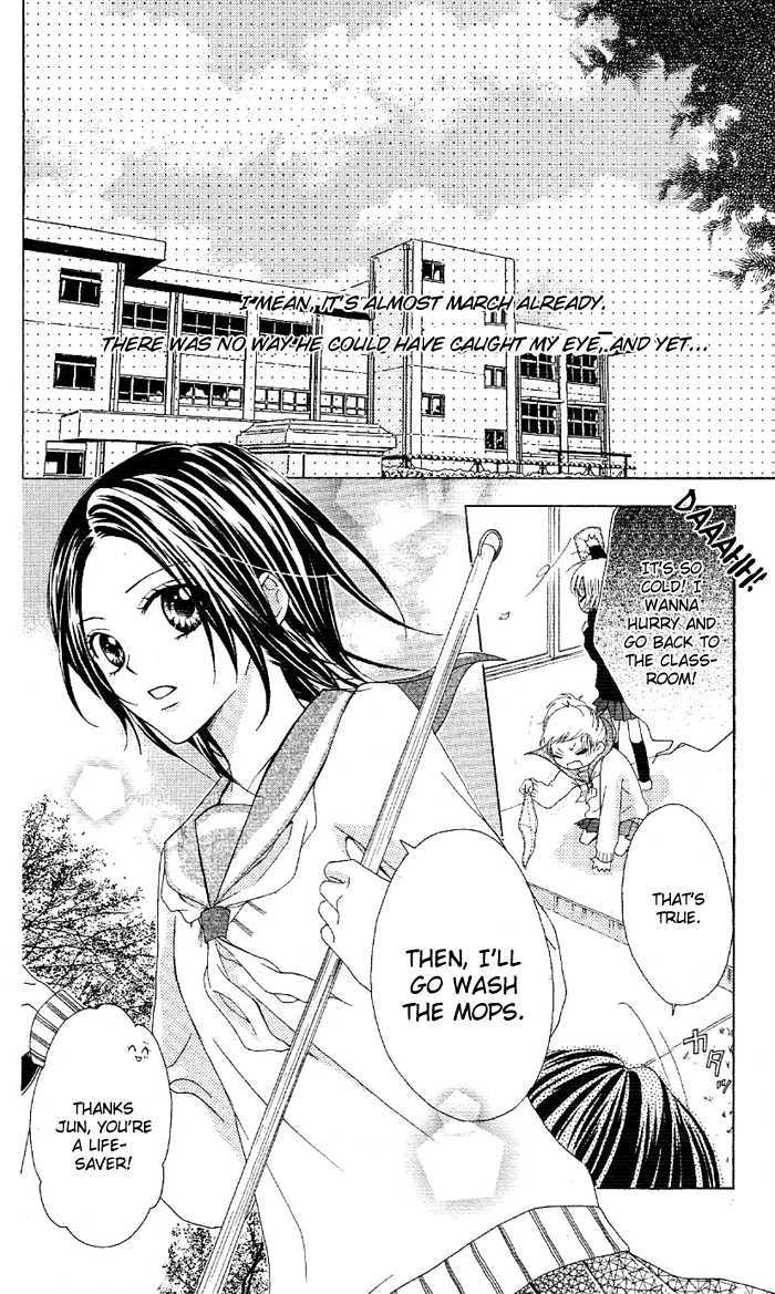 Akuma de Koibito Chapter 5 page 4 - Chapter 5 : Because, It's Love