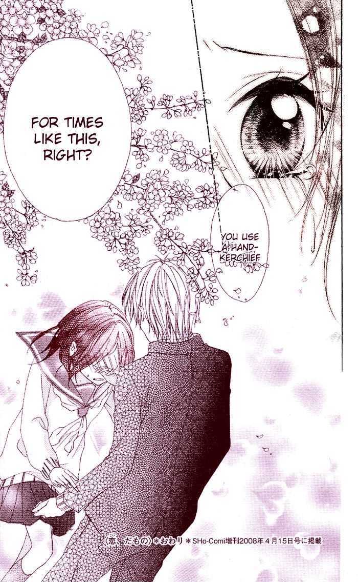 Akuma de Koibito Chapter 5 page 40 - Chapter 5 : Because, It's Love