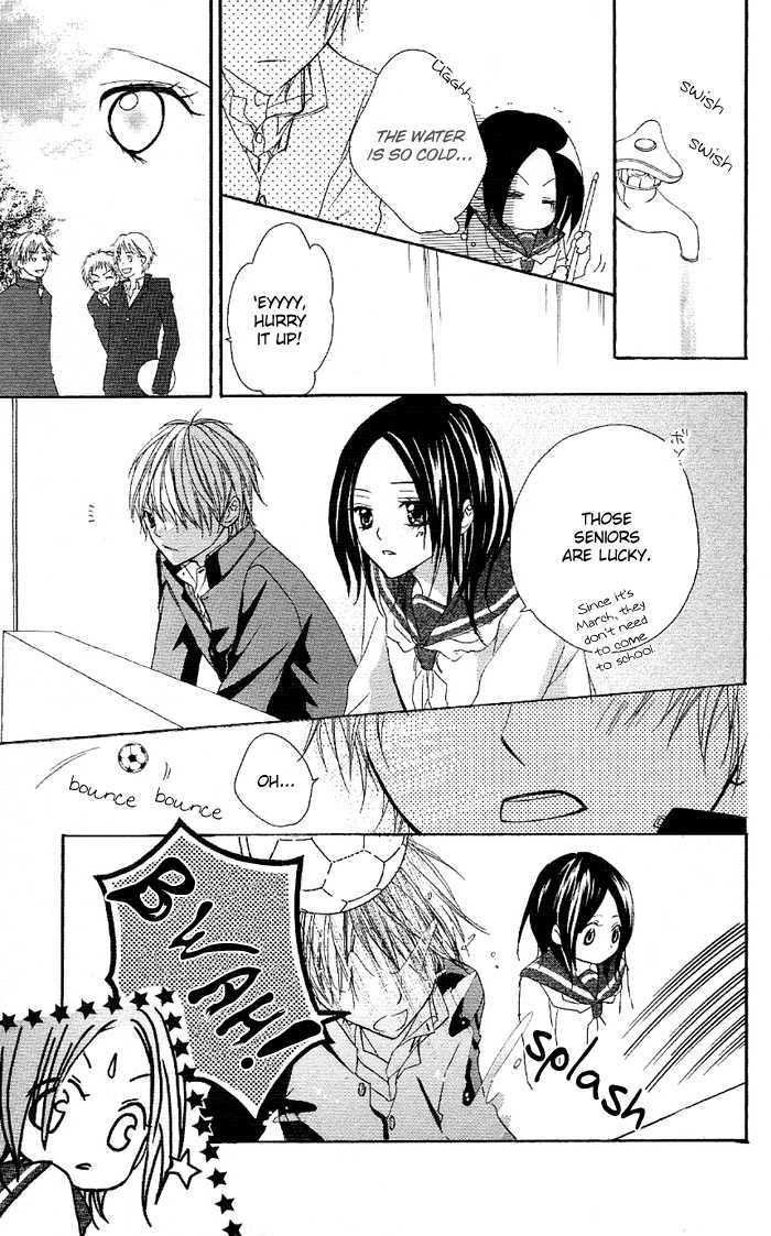 Akuma de Koibito Chapter 5 page 5 - Chapter 5 : Because, It's Love