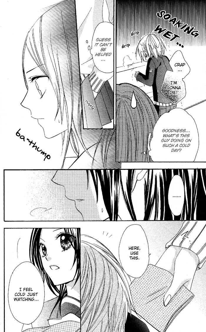 Akuma de Koibito Chapter 5 page 6 - Chapter 5 : Because, It's Love