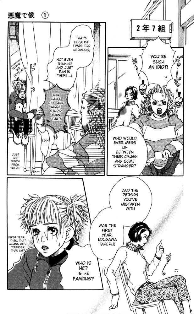 Akuma de Sourou Chapter 1.1 page 11 - Chapter 1.1