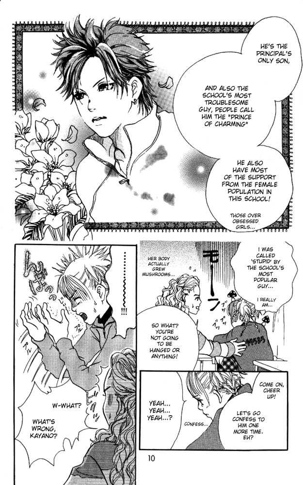 Akuma de Sourou Chapter 1.1 page 12 - Chapter 1.1