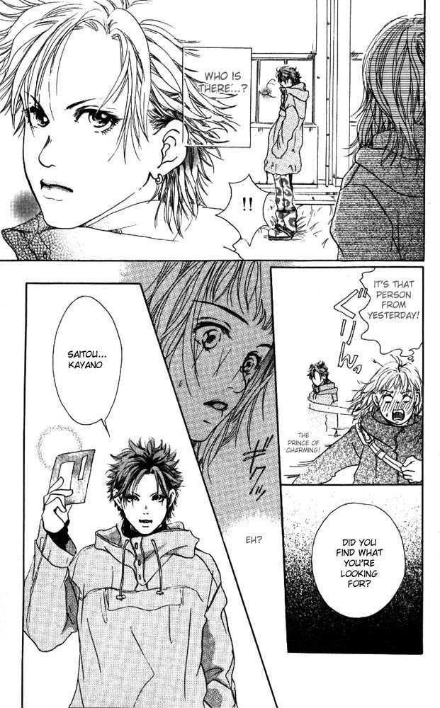 Akuma de Sourou Chapter 1.1 page 19 - Chapter 1.1