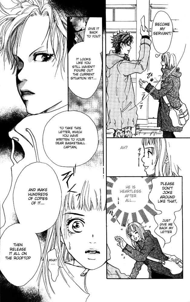 Akuma de Sourou Chapter 1.1 page 21 - Chapter 1.1