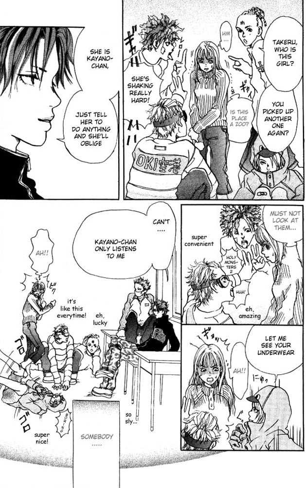 Akuma de Sourou Chapter 1.1 page 23 - Chapter 1.1