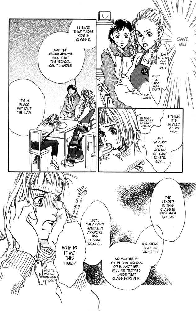 Akuma de Sourou Chapter 1.1 page 24 - Chapter 1.1