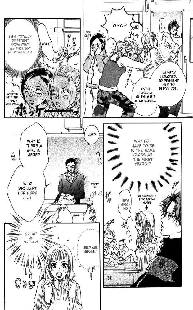 Akuma de Sourou Chapter 1.1 page 26 - Chapter 1.1