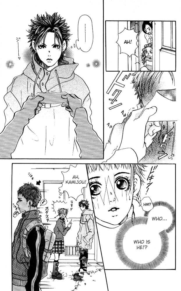 Akuma de Sourou Chapter 1.1 page 9 - Chapter 1.1