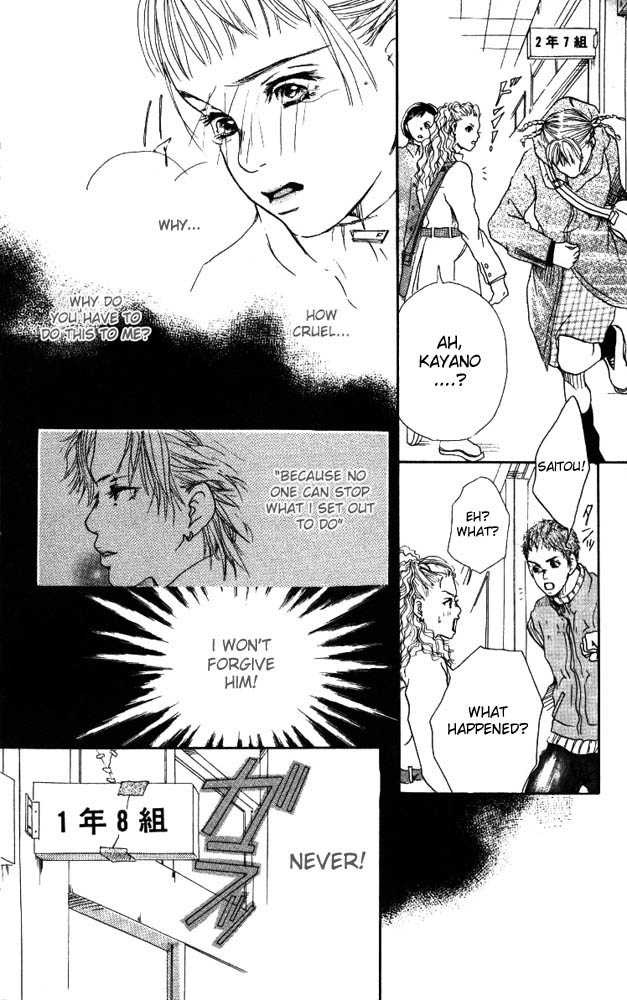 Akuma de Sourou Chapter 1.2 page 11 - Chapter 1.2