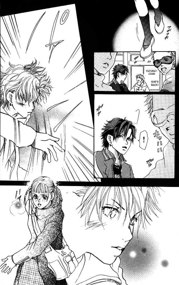 Akuma de Sourou Chapter 1.2 page 12 - Chapter 1.2