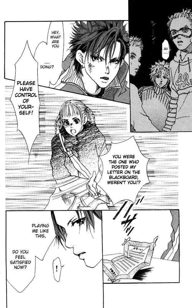 Akuma de Sourou Chapter 1.2 page 13 - Chapter 1.2