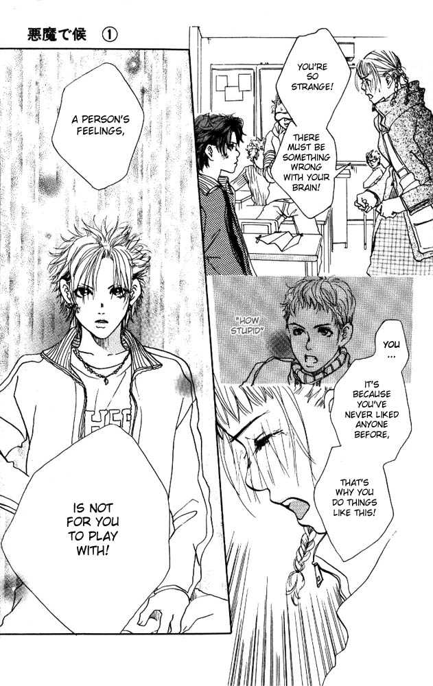 Akuma de Sourou Chapter 1.2 page 14 - Chapter 1.2