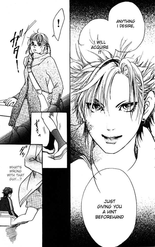 Akuma de Sourou Chapter 1.2 page 16 - Chapter 1.2