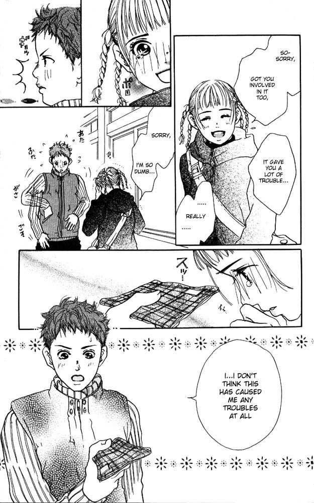 Akuma de Sourou Chapter 1.2 page 18 - Chapter 1.2