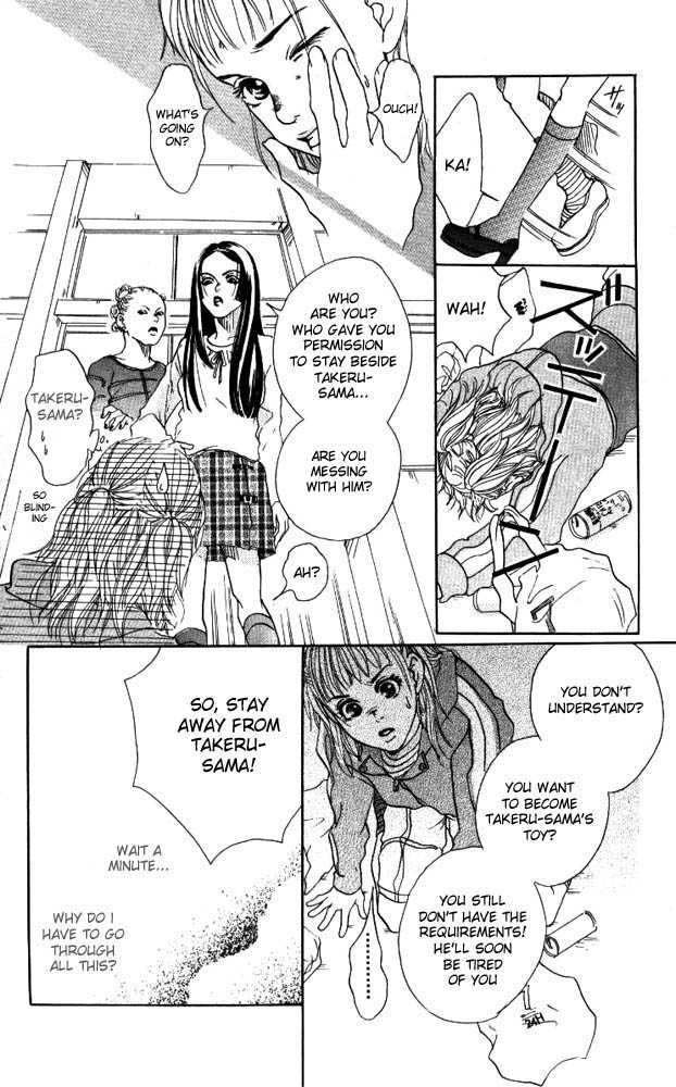 Akuma de Sourou Chapter 1.2 page 2 - Chapter 1.2