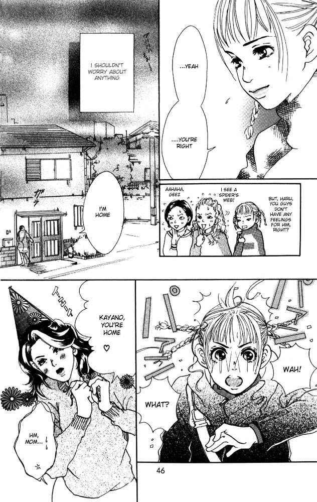 Akuma de Sourou Chapter 1.2 page 21 - Chapter 1.2