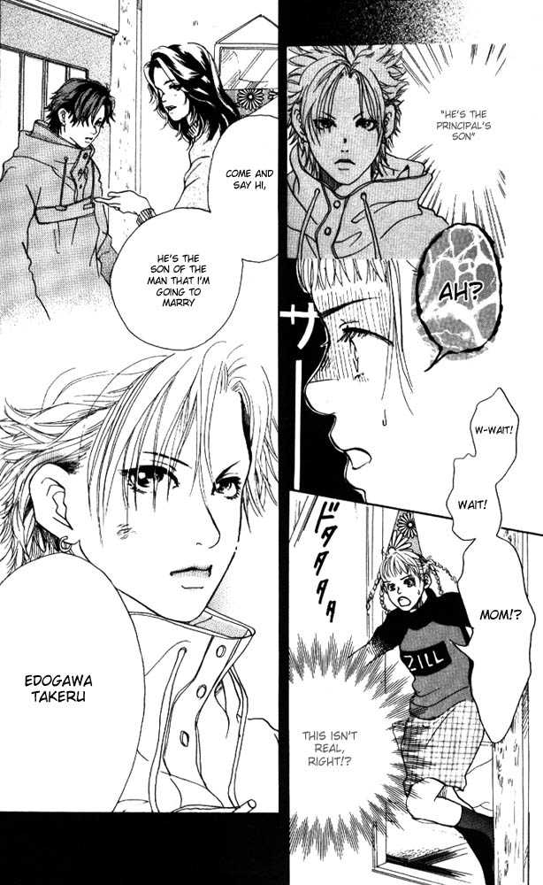 Akuma de Sourou Chapter 1.2 page 25 - Chapter 1.2