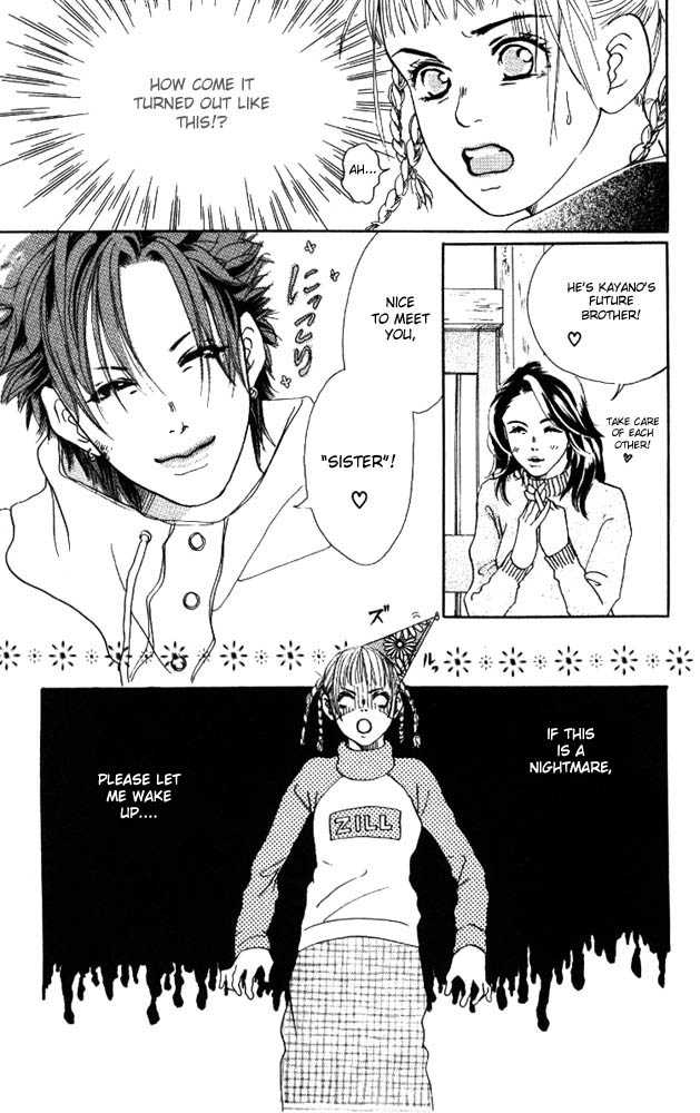 Akuma de Sourou Chapter 1.2 page 26 - Chapter 1.2