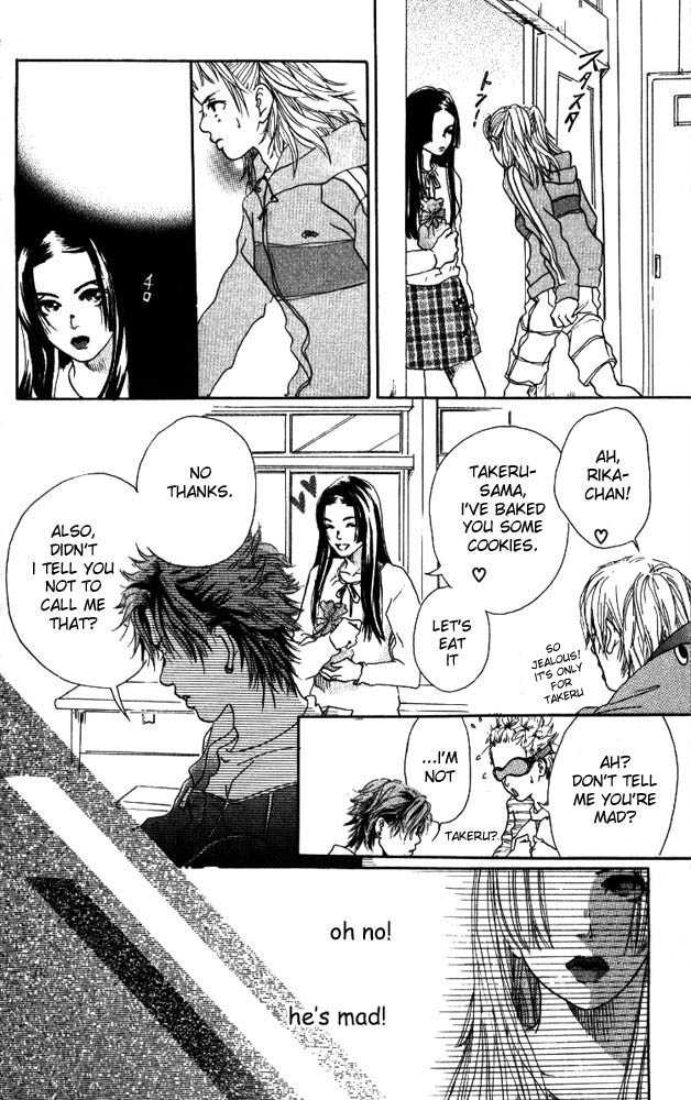 Akuma de Sourou Chapter 1.2 page 7 - Chapter 1.2