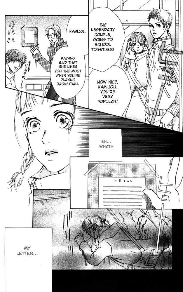 Akuma de Sourou Chapter 1.2 page 9 - Chapter 1.2