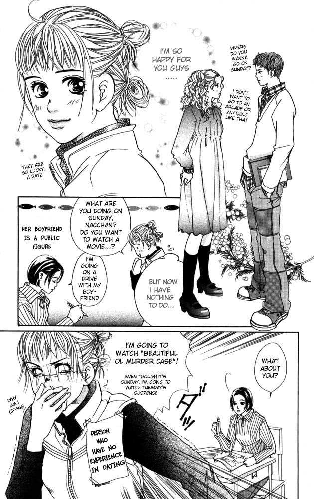 Akuma de Sourou Chapter 10 page 11 - Chapter 10
