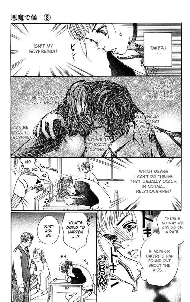 Akuma de Sourou Chapter 10 page 13 - Chapter 10