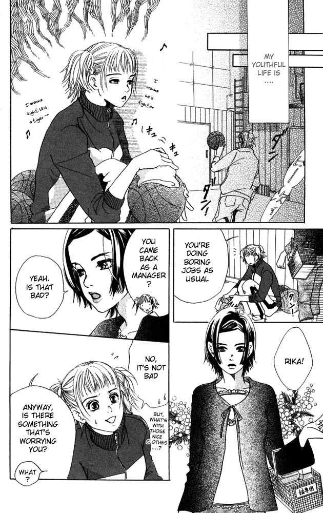 Akuma de Sourou Chapter 10 page 14 - Chapter 10