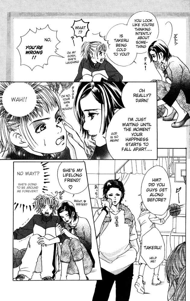 Akuma de Sourou Chapter 10 page 15 - Chapter 10