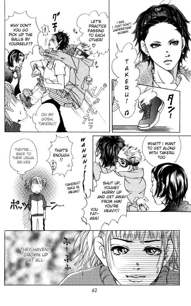 Akuma de Sourou Chapter 10 page 16 - Chapter 10