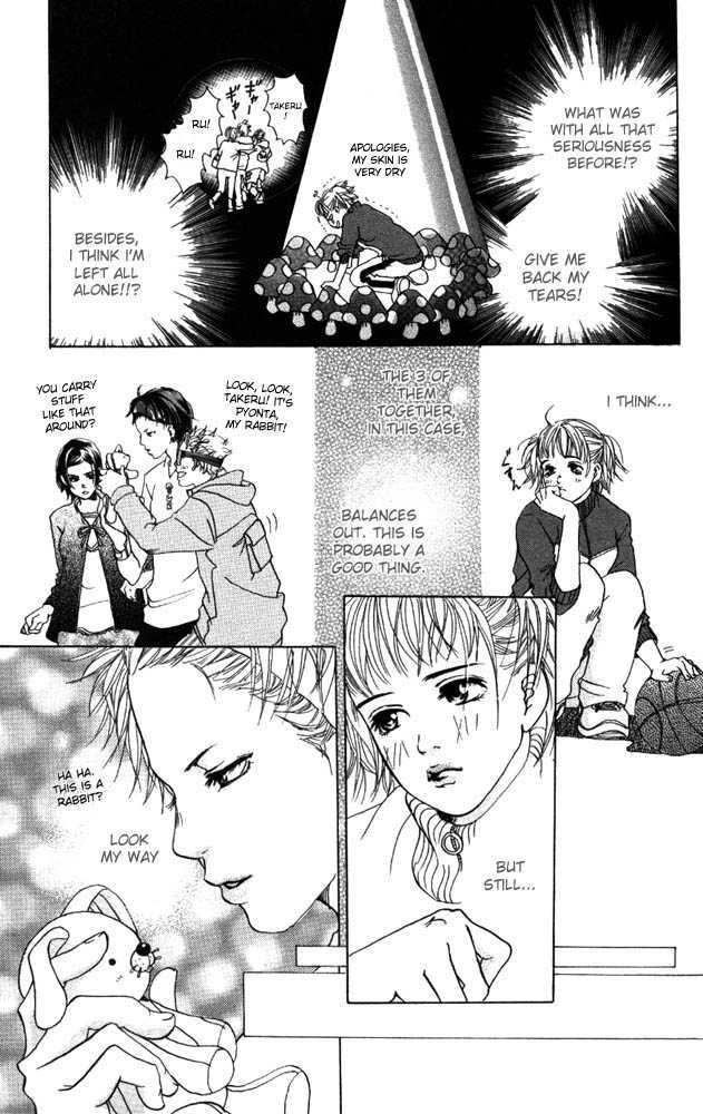Akuma de Sourou Chapter 10 page 17 - Chapter 10