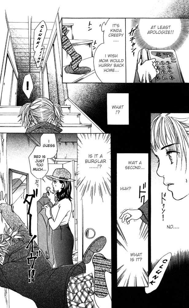 Akuma de Sourou Chapter 10 page 19 - Chapter 10