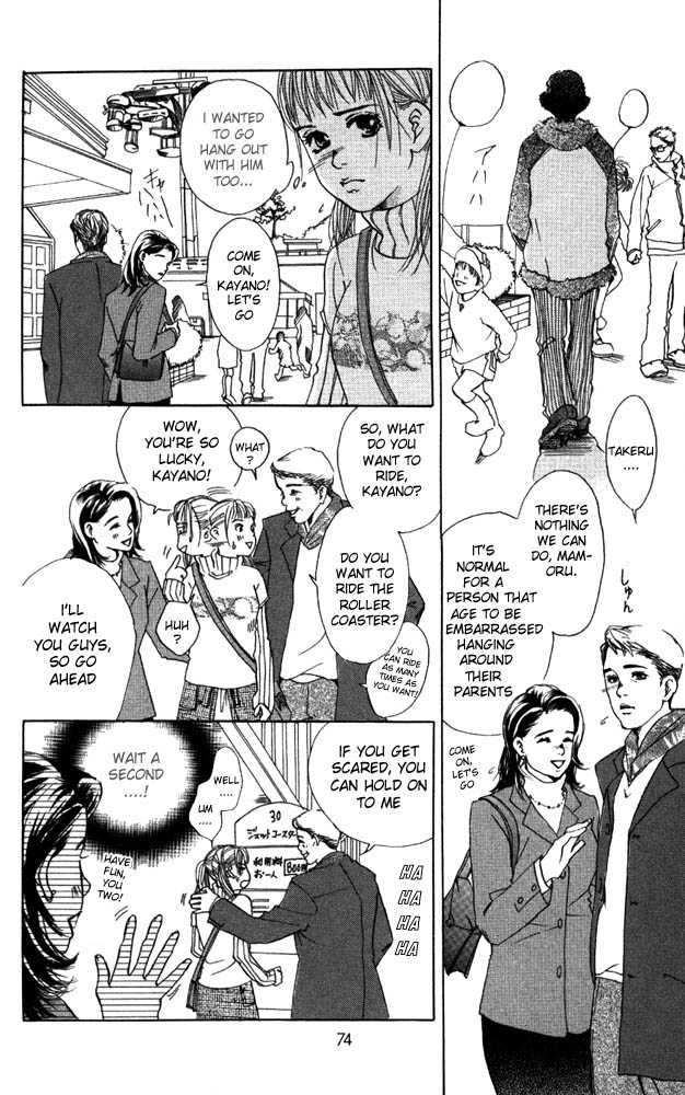 Akuma de Sourou Chapter 10 page 28 - Chapter 10
