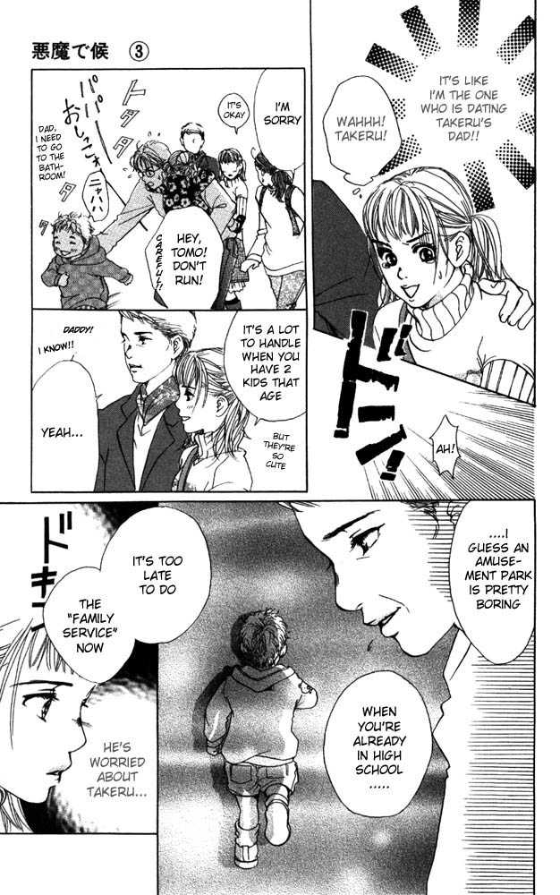 Akuma de Sourou Chapter 10 page 29 - Chapter 10
