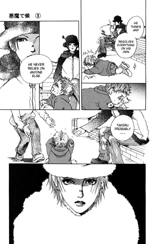 Akuma de Sourou Chapter 10 page 31 - Chapter 10