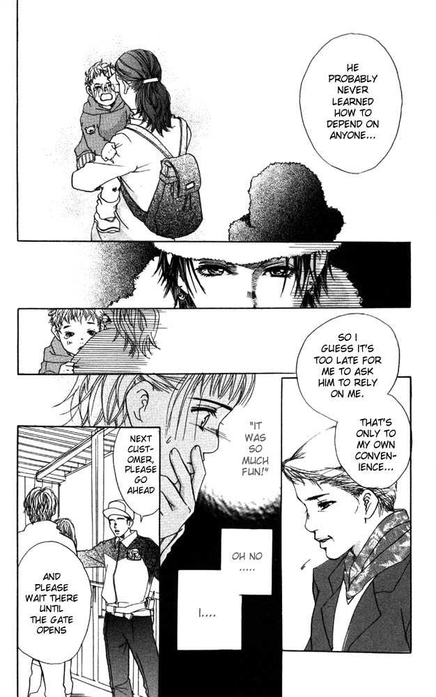 Akuma de Sourou Chapter 10 page 32 - Chapter 10