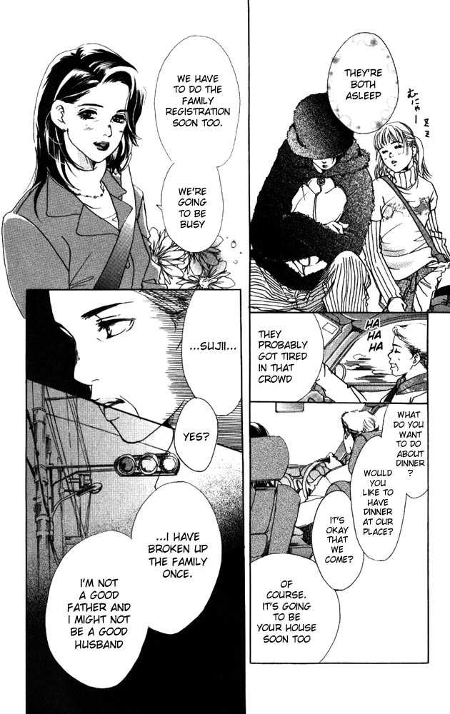 Akuma de Sourou Chapter 10 page 42 - Chapter 10